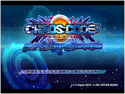 первый скриншот из Chaos Code - New Sign Of Catastrophe
