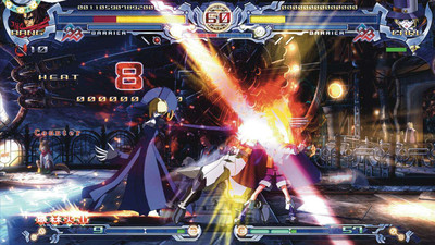 третий скриншот из BlazBlue: Calamity Trigger