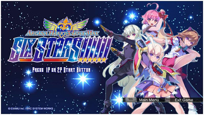 первый скриншот из Arcana Heart 3 LOVEMAX SIXSTARS!!!!!!