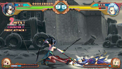 четвертый скриншот из Shin Koihime Musou: Otome Taisen Sangokushi Engi