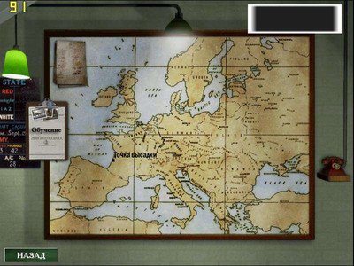 второй скриншот из Medal of Honor Allied Assault