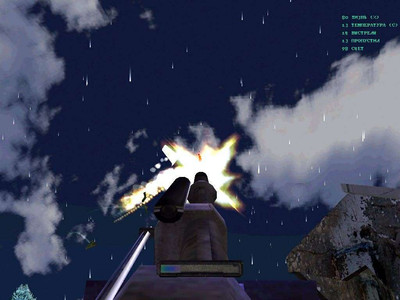первый скриншот из Flak Warrior