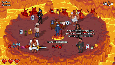 третий скриншот из Peace, Death! 2