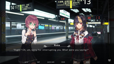 первый скриншот из Fatal Twelve
