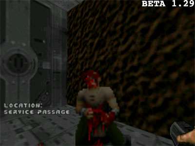 первый скриншот из DooM 2.5