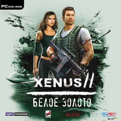 White Gold: War in Paradise