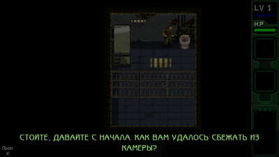 четвертый скриншот из UnMetal: UnDeluxe Edition
