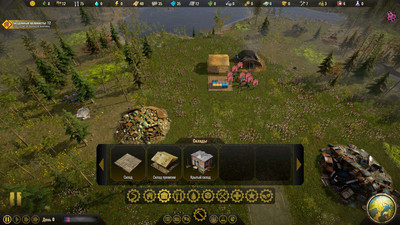 четвертый скриншот из Surviving the Aftermath - Founder's Edition