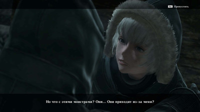 первый скриншот из NieR Replicant™