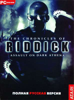 The Chronicles of Riddick