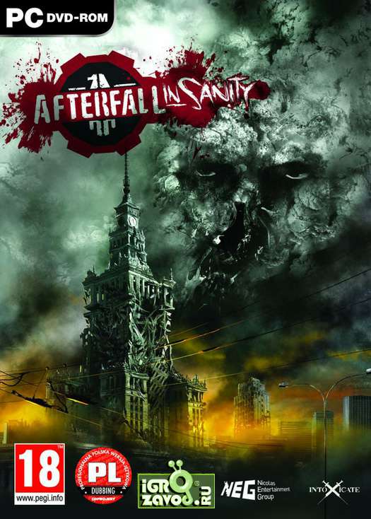 Afterfall: Тень прошлого