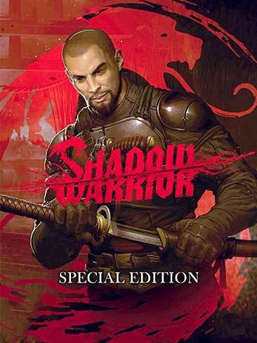 Shadow Warrior: Special Edition Shadow Warrior: Special Edition