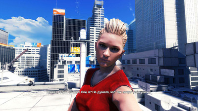 первый скриншот из Mirror's Edge