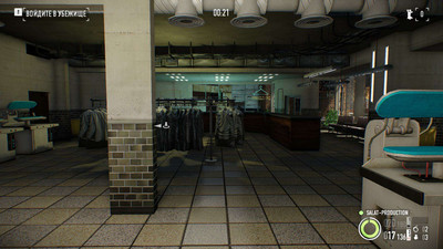 первый скриншот из PayDay 2 - Career Criminal Edition