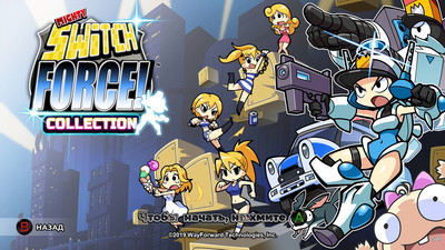 первый скриншот из Mighty Switch Force! Collection