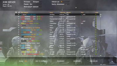 второй скриншот из Call of Duty: Modern Warfare 2