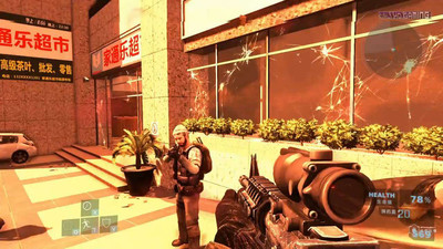 первый скриншот из War Storm