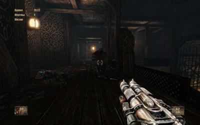 четвертый скриншот из Painkiller: Hell and Damnation - Collector's Edition