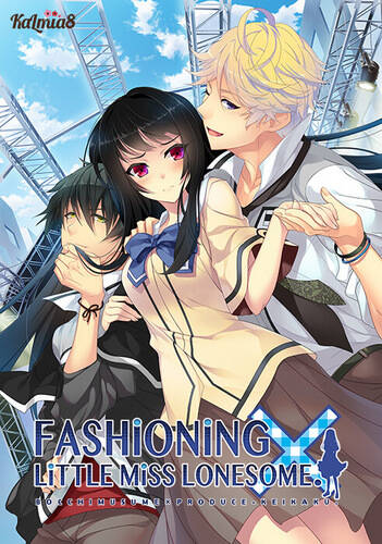 Fashioning Little Miss Lonesome / Bocchi Musume x Produce Keikaku Fashioning Little Miss Lonesome / Bocchi Musume x Produce Keikaku