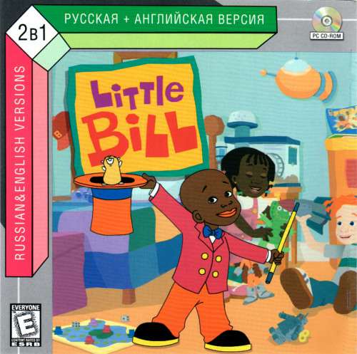 Little Bill Thinks Big