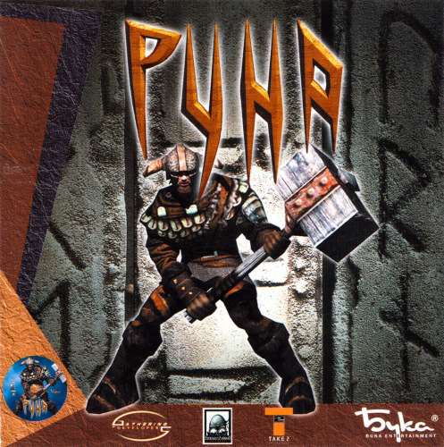 Rune / Руна Rune / Руна