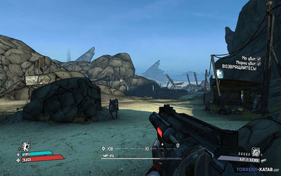 второй скриншот из Borderlands Game of the Year Enhanced