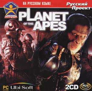 Planet of the Apes Planet of the Apes