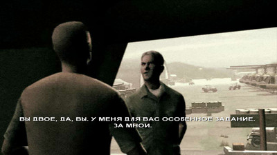 третий скриншот из Военный невроз: Нам '67