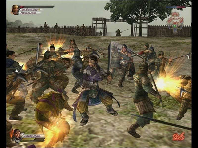первый скриншот из Shin Sangoku Musou 3