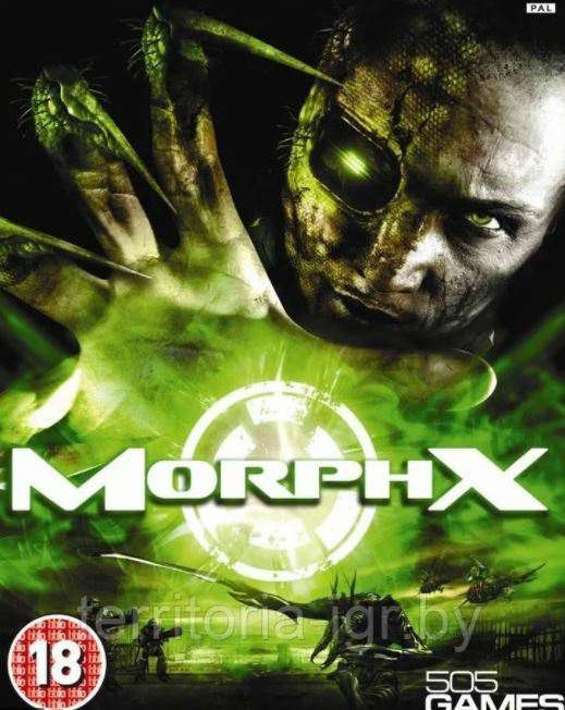 MorphX MorphX