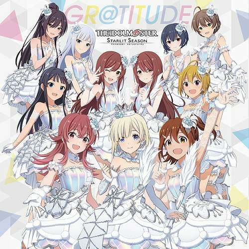 THE IDOLM@STER STARLIT SEASON: Digital Deluxe Edition THE IDOLM@STER STARLIT SEASON: Digital Deluxe Edition