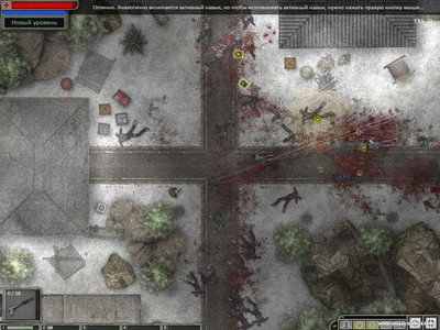второй скриншот из Alien Shooter – Time Adventure