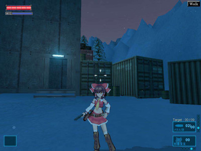 четвертый скриншот из Touhou CODE:R – Gensoukyou Yori Ai Okome