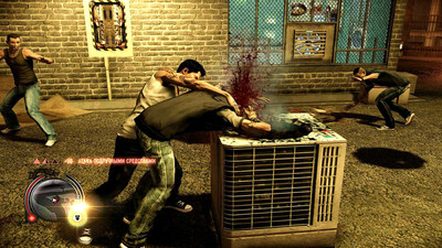 второй скриншот из Sleeping Dogs - Limited Edition