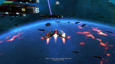 первый скриншот из Star Horizon