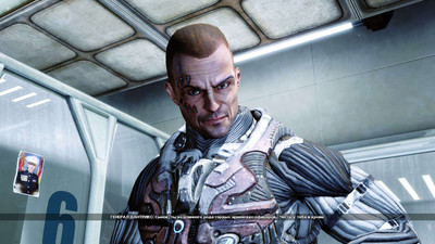 третий скриншот из Scourge: Outbreak - Ambrosia Bundle