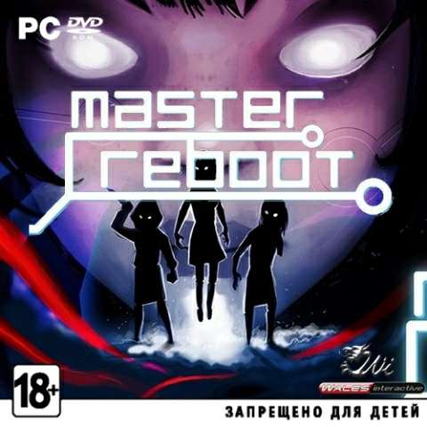 Master Reboot