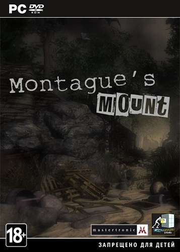 Montague's Mount