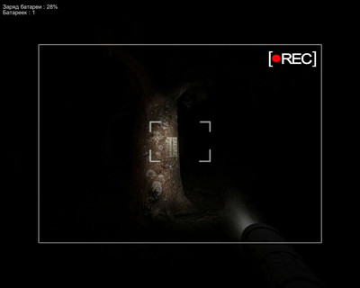 третий скриншот из Slender - The Inquiry / Слендер - Расследование