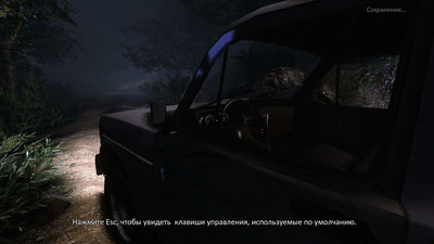 первый скриншот из Eleusis