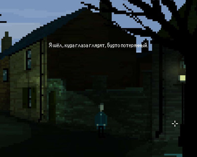 второй скриншот из The Last Door: Season 2