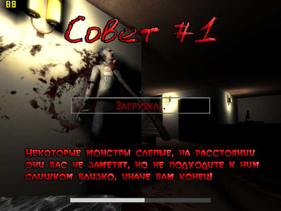 первый скриншот из Капля