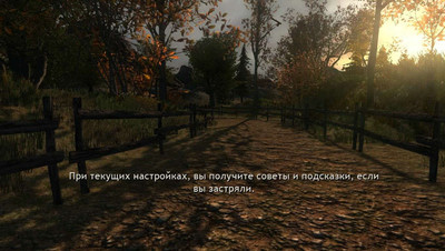 третий скриншот из Obscuritas