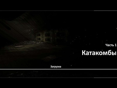 второй скриншот из You Are Here