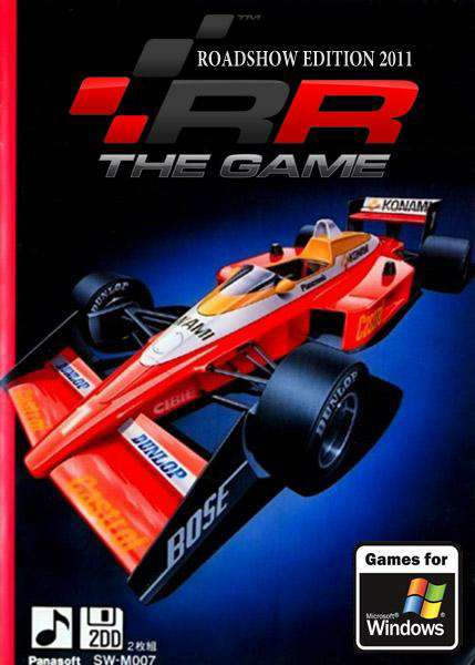 RaceRoom: The Game - Roadshow Edition 2011