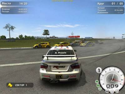 второй скриншот из STCC: The Game 2