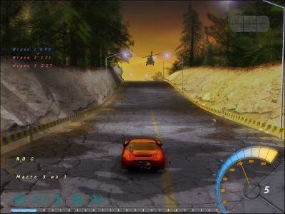 третий скриншот из Sunny Race