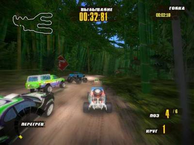 третий скриншот из Offroad racers / Гонки На Внедорожниках