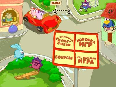 первый скриншот из Смешарики. По дороге со Смешариками