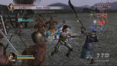 второй скриншот из Dynasty Warriors 5